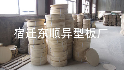 圆形板（大规格）