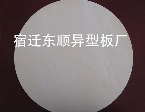 桶盖（直径700）