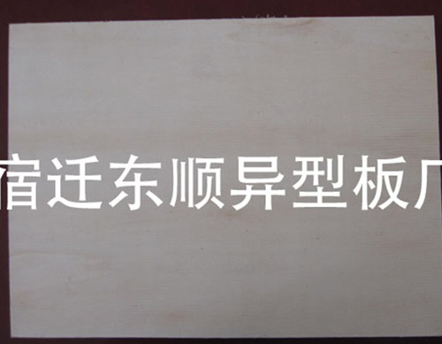 方形板（茶叶盒，长宽厚可定制）